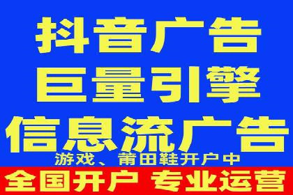 百度推广费用与广告定位精准度的关系案例研究